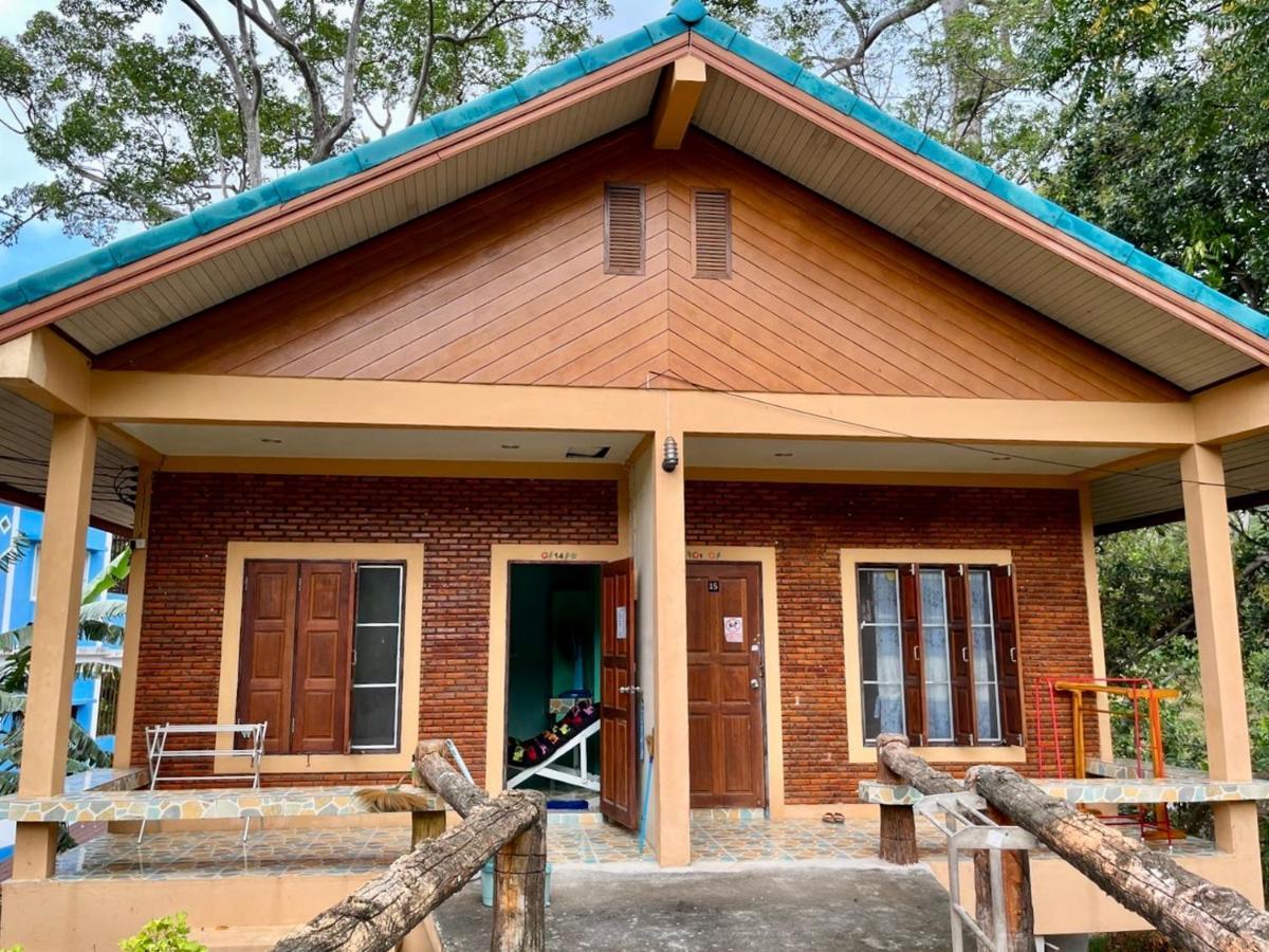 P'Un House Hotel Koh Tao Exterior photo